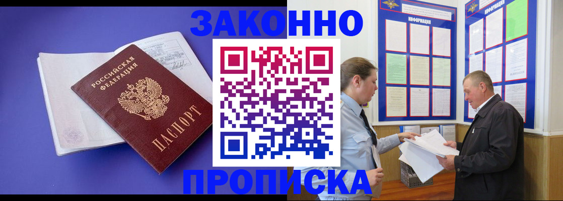 форма 3 в Горнозаводске
